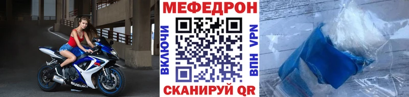 Купить Болохово Амфетамин  СОЛЬ  ГАШИШ  Cocaine 