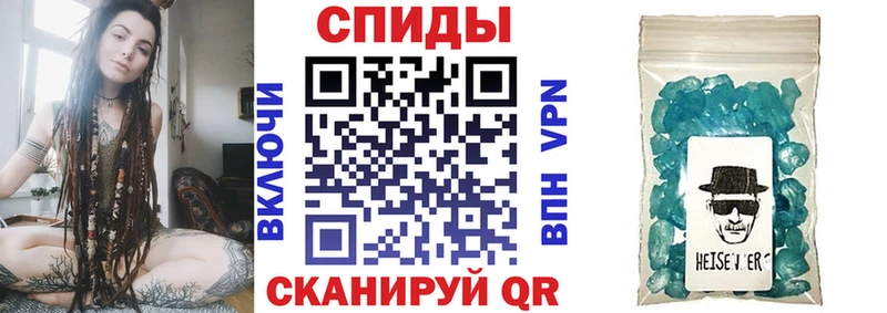 АМФЕТАМИН 98%  Болохово 
