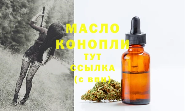 круглые Навашино