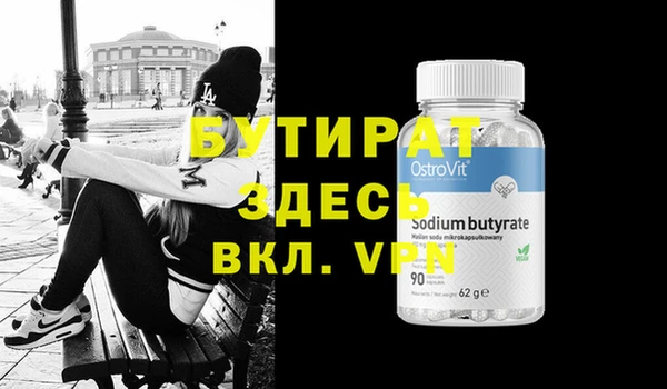 скорость Михайловка