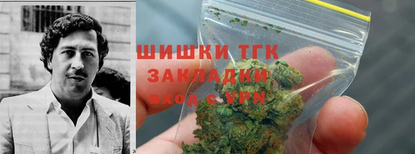 скорость Михайловка