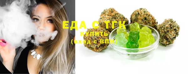 скорость Михайловка