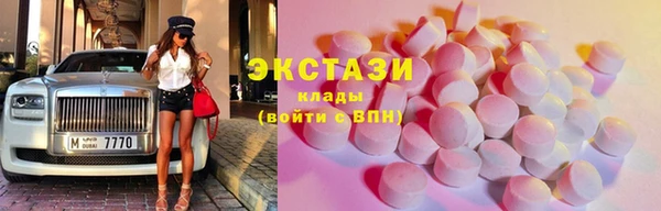 скорость Михайловка
