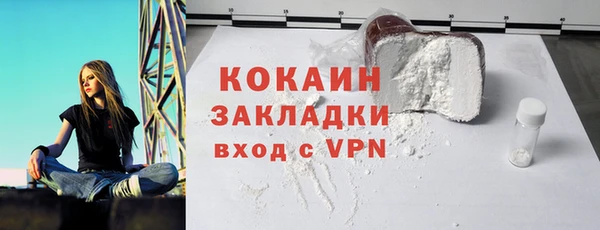 метамфетамин Михайлов