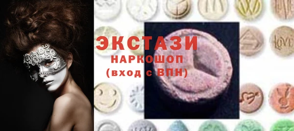 скорость Михайловка