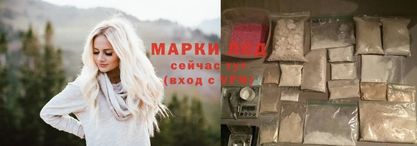 метамфетамин Михайлов