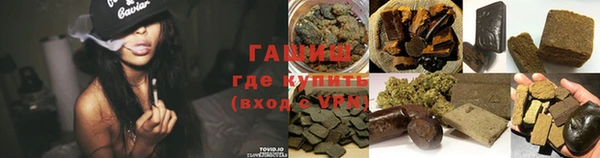 скорость Михайловка