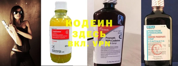 амф Наволоки