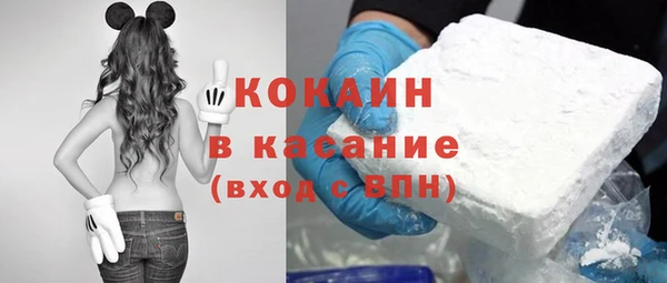 метамфетамин Михайлов