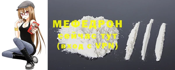 скорость Михайловка
