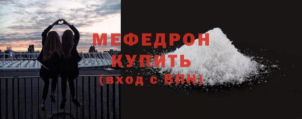 кокс Надым
