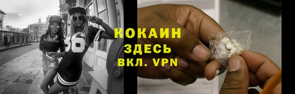 скорость Михайловка