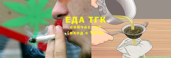 круглые Навашино