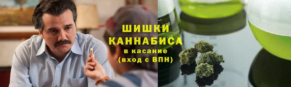 круглые Навашино