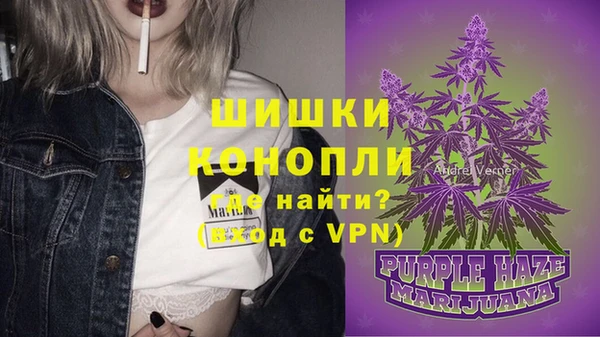 скорость Михайловка