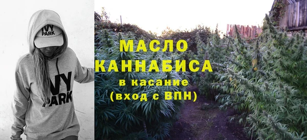 метамфетамин Михайлов