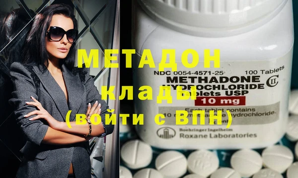 кокс Надым