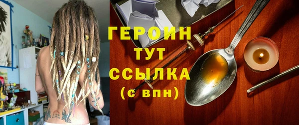 круглые Навашино