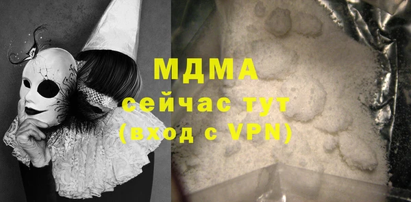 скорость Михайловка