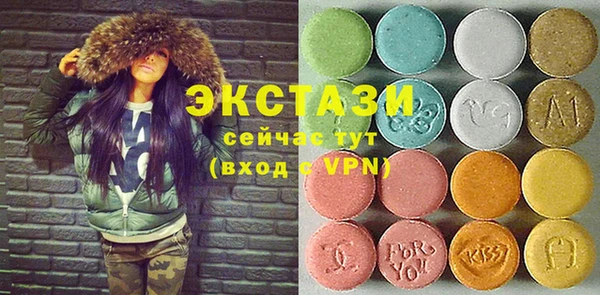 круглые Навашино