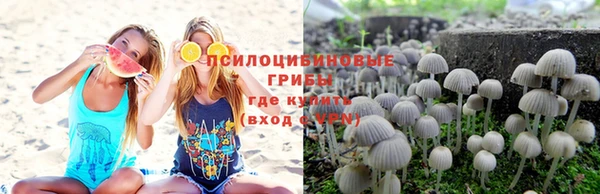 метамфетамин Михайлов