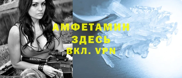 амф Наволоки
