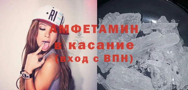 кокс Надым
