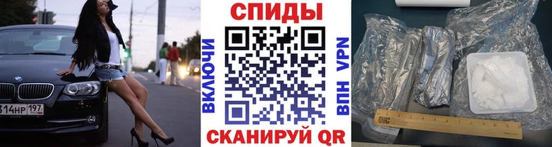Метамфетамин кристалл  Болохово 