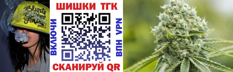 blacksprut как войти  Болохово  Конопля White Widow 